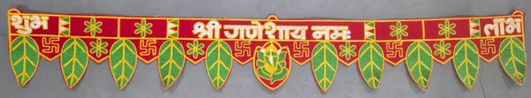 Handcrafted_Red_&_Green_Mango_Leaf_Embroidery_Door_Toran_-_Shree_Ganeshaya_Namah,_Ganesh_Motif_&_Swastik_Entrance_Bandarwal_For_Festive_Home_Decor