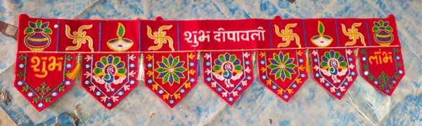 Handcrafted_Red_Gujarati_Embroidery_Door_Toran_-_Shubh_Deepawali,_Peacock_Motif_&_Mirror_Work_Entrance_Bandarwal_For_Festive_Home_Decor