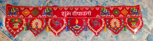Handcrafted_Red_Gujarati_Embroidery_Door_Toran_-_Shubh_Deepawali,_Elephant,_Peacock_&_Swastik_Mirror_Work_Entrance_Bandarwal_For_Festive_Home_Decor