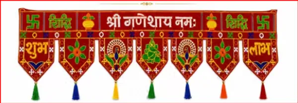 Red_Traditional_Religious_Motif_Door_Toran