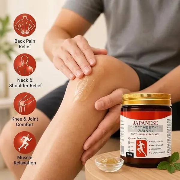 Japanese_Technology_Soothing_Massage_Gel_100g_Buy_2_Get_2