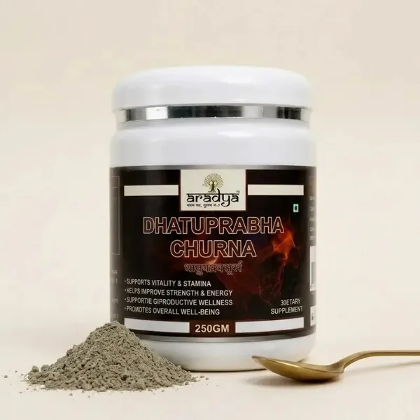 Aradhya_Dhatuprabha_Churna_Dietary_Supplement_250_G