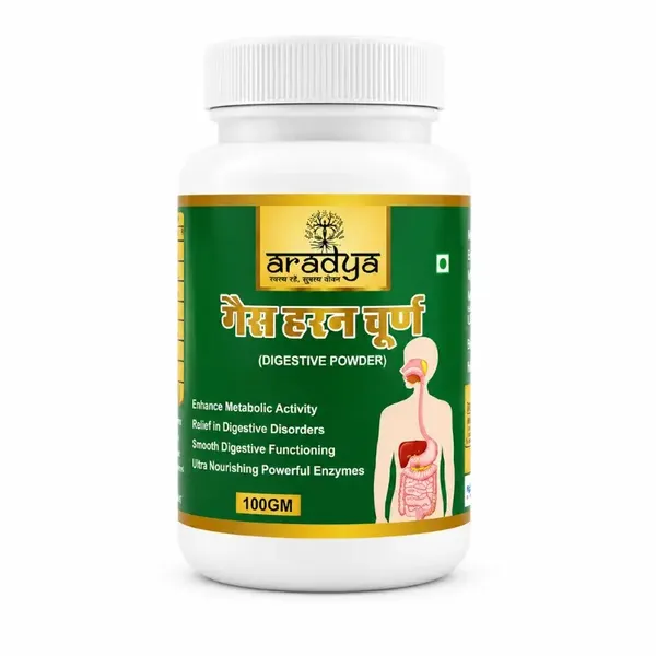 Aradya_Gas_Haran_Churna_Digestive_Powder