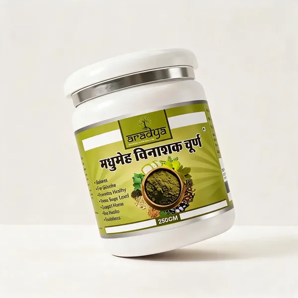 Aradya_Madhumeh_Vinashak_Churna_Herbal_Powder_250G