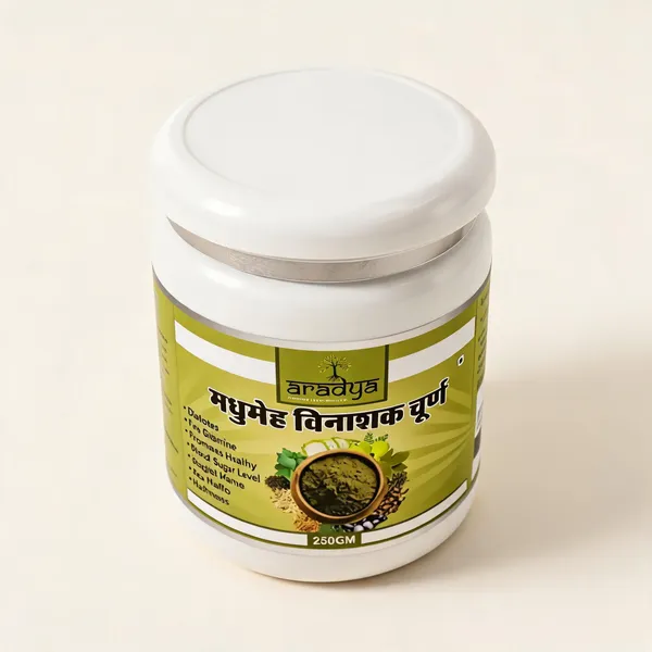 Aradya_Madhumeh_Vinashak_Churna_Herbal_Powder_250G