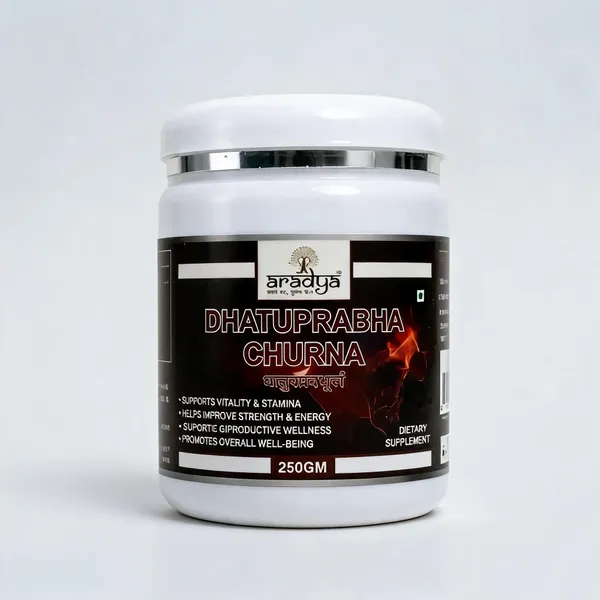 Aradhya_Dhatuprabha_Churna_Dietary_Supplement_250_G