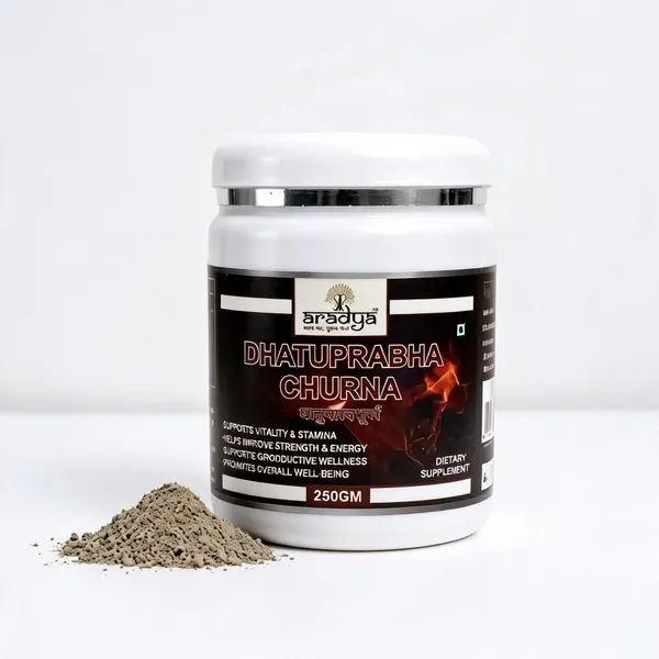 Aradhya_Dhatuprabha_Churna_Dietary_Supplement_250_G