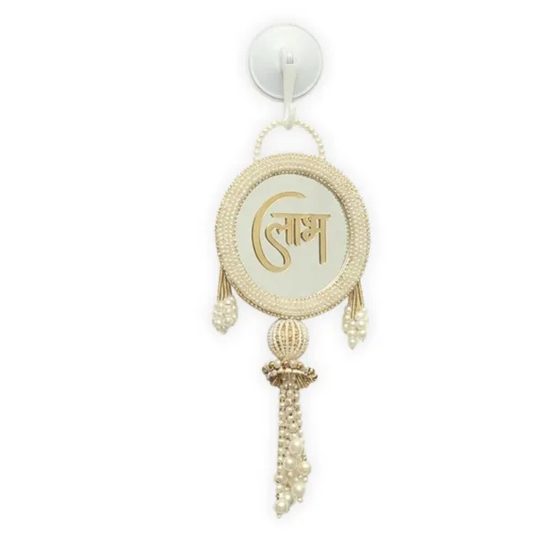 Glass_Pearl_Festive_White_&_Brown_Door_Hanging_Set_Of_2