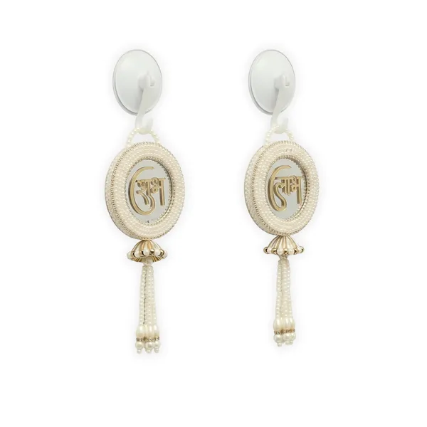 Resin_Pearl_Festive_Shubh_Labh_White_&_Gold_Door_Hanging_Set_Of_2