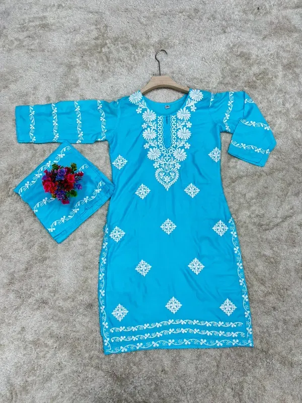 Firoji_Chikankari_Kurti_With_Matching_Printed_Plazzo_Suit_2ps_For_Women