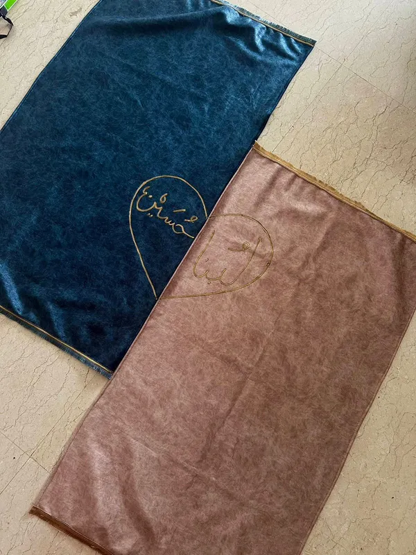Customised_Heart_Print_Couple_Prayer_Mat_Blue_Cream_Set_Of_2
