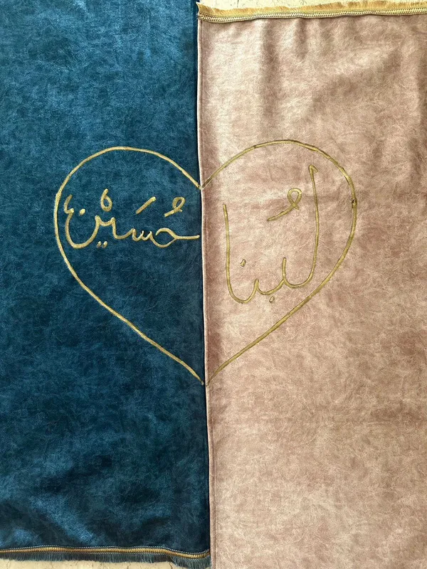 Customised_Heart_Print_Couple_Prayer_Mat_Blue_Cream_Set_Of_2