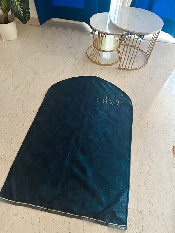 Woven_Dome_Customized_Name_Prayer_Mat_Navy_Blue