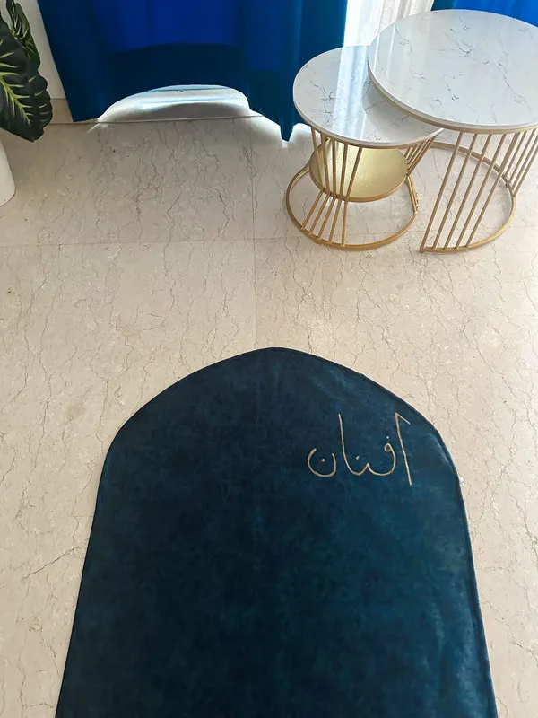 Woven_Dome_Customized_Name_Prayer_Mat_Navy_Blue