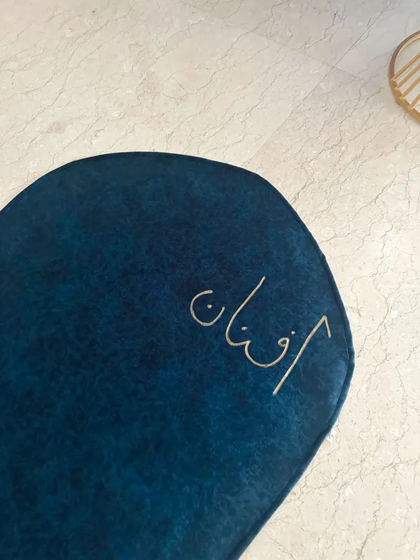 Woven_Dome_Customized_Name_Prayer_Mat_Navy_Blue