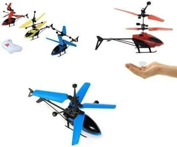 Vcares_PREMIUM-FK991-RMOTE_HELCOPT-Multicolor-DW_(Multicolor)