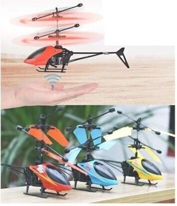 Vcares_PREMIUM-FK232-RMOTE_HELCOPT-Multicolor-DW_(Multicolor)