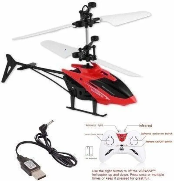 Vcares_PREMIUM-FK1024-RMOTE_HELCOPT-Multicolor-DW_(Multicolor)