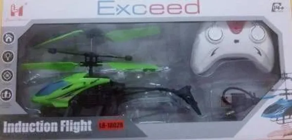 Vcares_PREMIUM-FK261-RMOTE_HELCOPT-Green-DW_(Green)