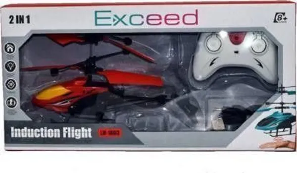 Vcares_PREMIUM-FK45-RMOTE_HELCOPT-Red-DW_(Red)