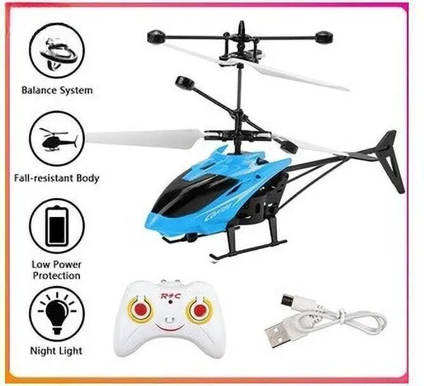 Vcares_PREMIUM-FK150-RMOTE_HELCOPT-Multicolor-DW_(Multicolor)