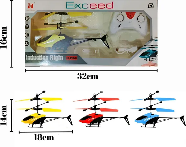 Vcares_PREMIUM-FK320-RMOTE_HELCOPT-Multicolor-DW_(Multicolor)