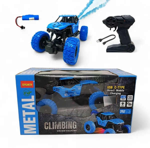 Vcares_Metal_Body_Rechargeable_Remote_Control_Rock_Crawler_Car_for_kids-B64_(Multicolor)