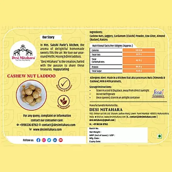 Cashew_Nut_Laddoo_I_Royal_Indulgence