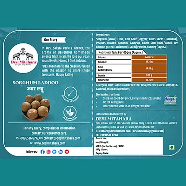 Jowar_Sorghum_Laddoo_I_High_Fibre