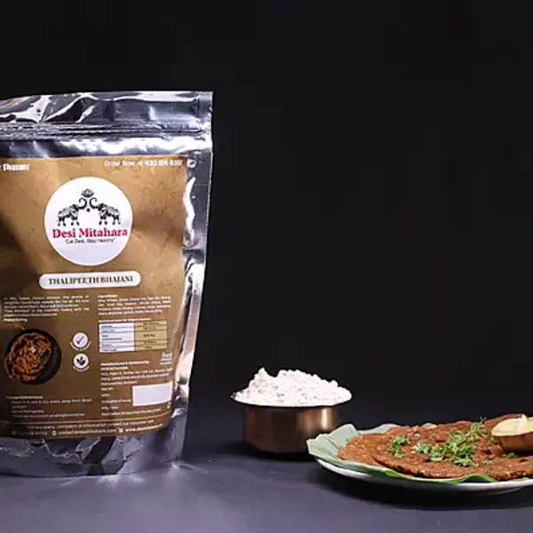 Thalipeeth_Bhajani