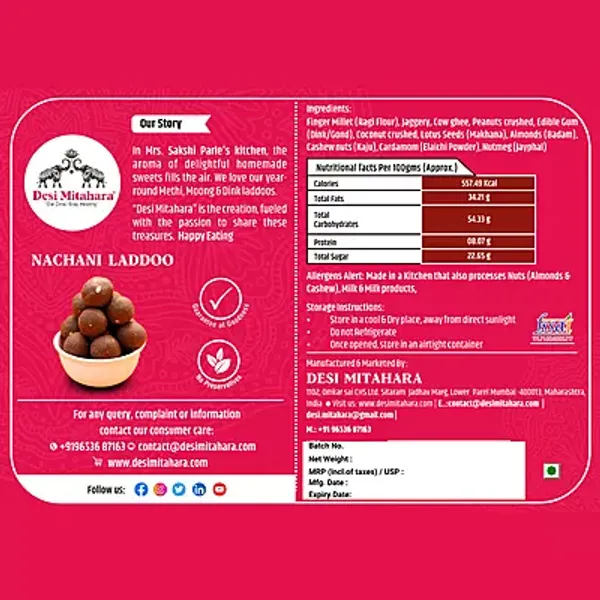 Nachani_Finger_Millet_Laddoo_I_Iron_Calcium