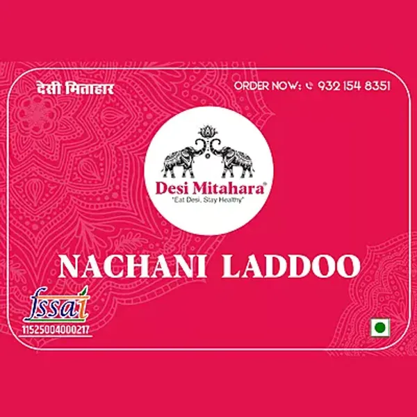 Nachani_Finger_Millet_Laddoo_I_Iron_Calcium