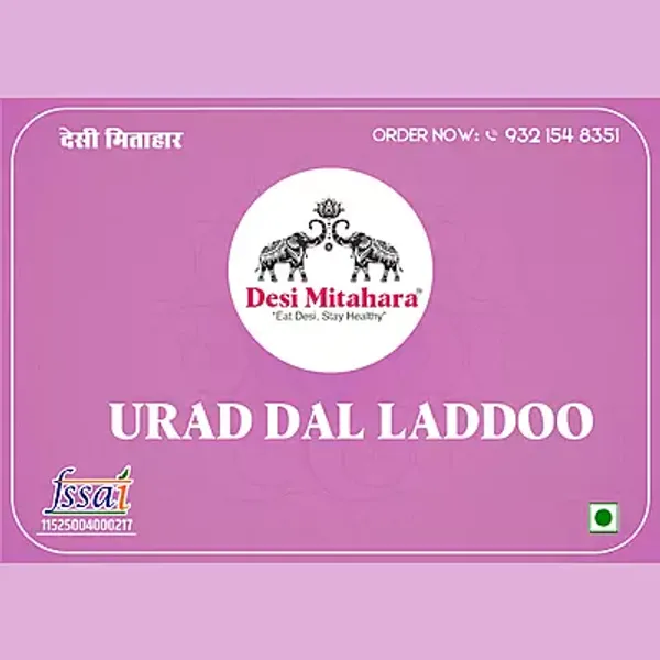 Urad_Dal_Laddoo_I_Strength_Booster