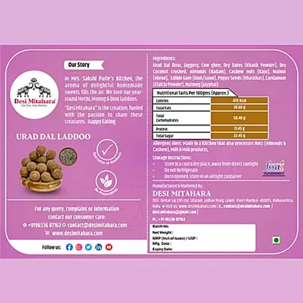 Urad_Dal_Laddoo_I_Strength_Booster