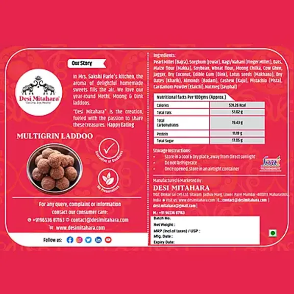 Multigrain_Laddoo_I_Balanced_Nutrition