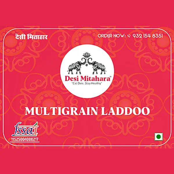 Multigrain_Laddoo_I_Balanced_Nutrition