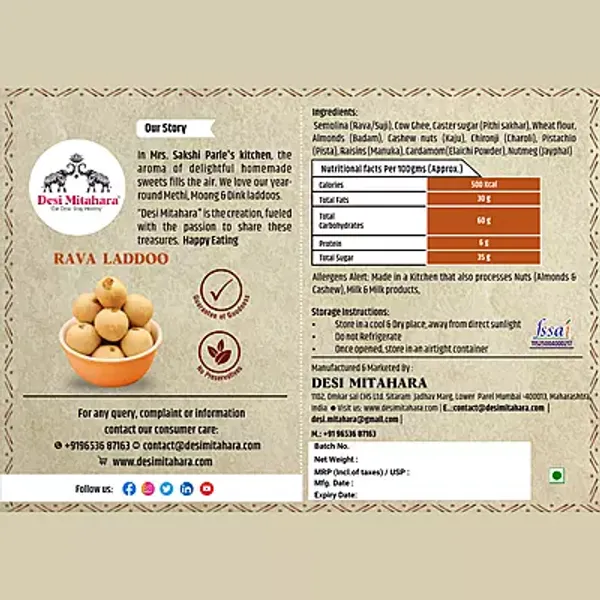 Rava_Laddoo_I_Quick_Energy