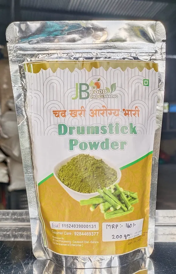 JB_Food_Processing_Drumstick_Powder