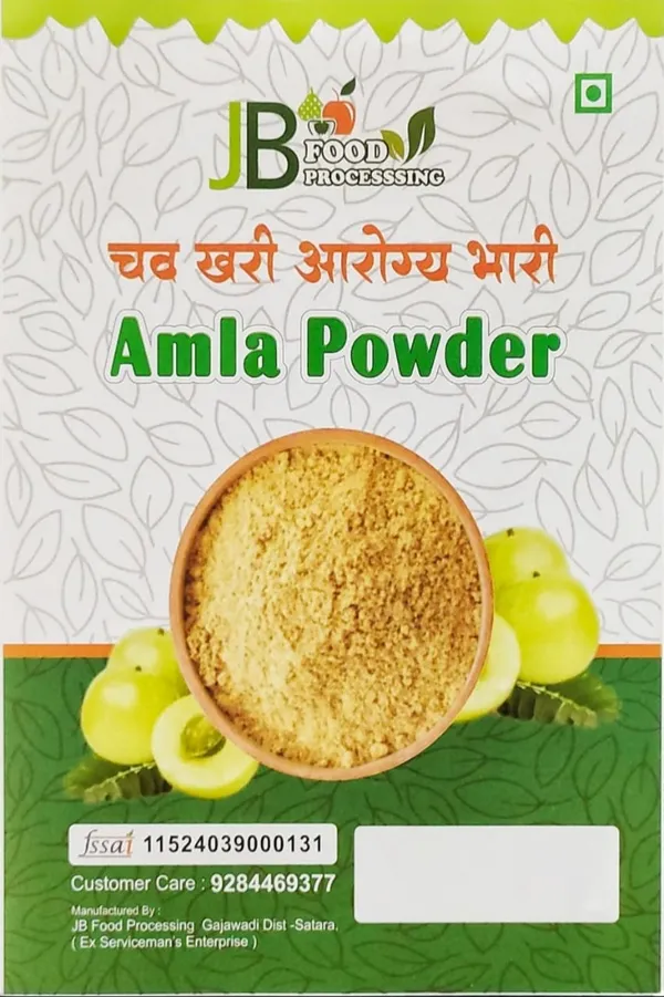 Nutri_Herb_Dehydrated_Amla_Powder