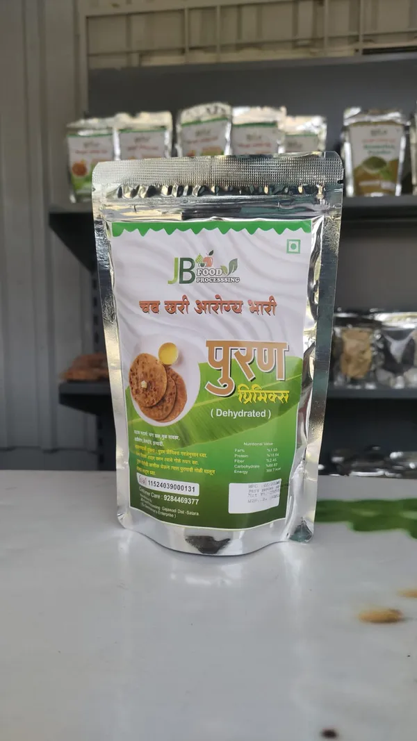 Nutri_Herb_Puran_Poli_Premix_Pack_of_2