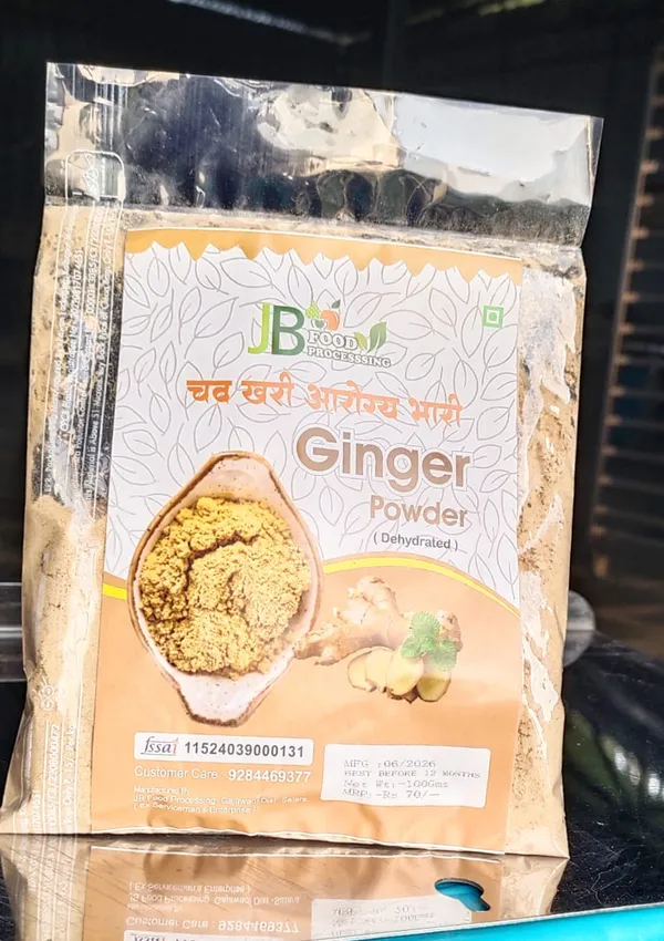 Nutri_Herb_Dehydrated_Ginger_Powder_Pack_of_2