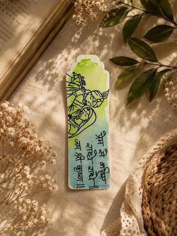 Green_Hindi_Quote_Illustrated_Paper_Bookmark
