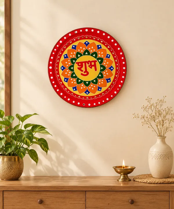 Shubh_Labh_Decorative_
