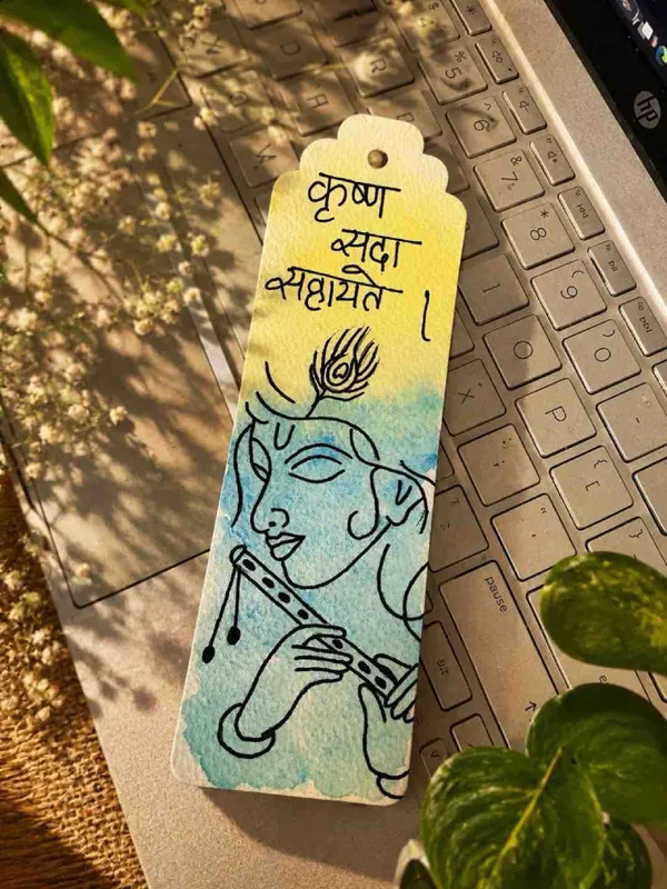 Krishna_Flute_Devotional_Illustrated_Paper_Bookmark