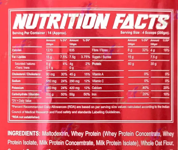 Immune_Labz_Mass_Gainer_2.7_Kg