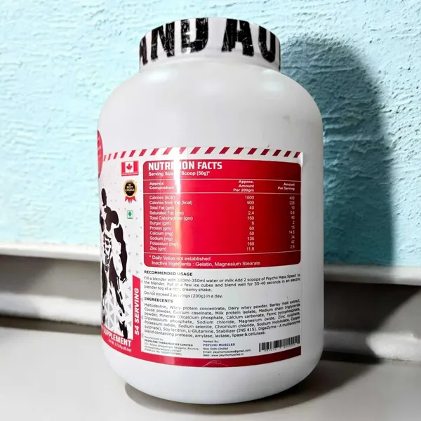 Psycho_Muscles_Mass_Speed_Gainer_2.7Kg