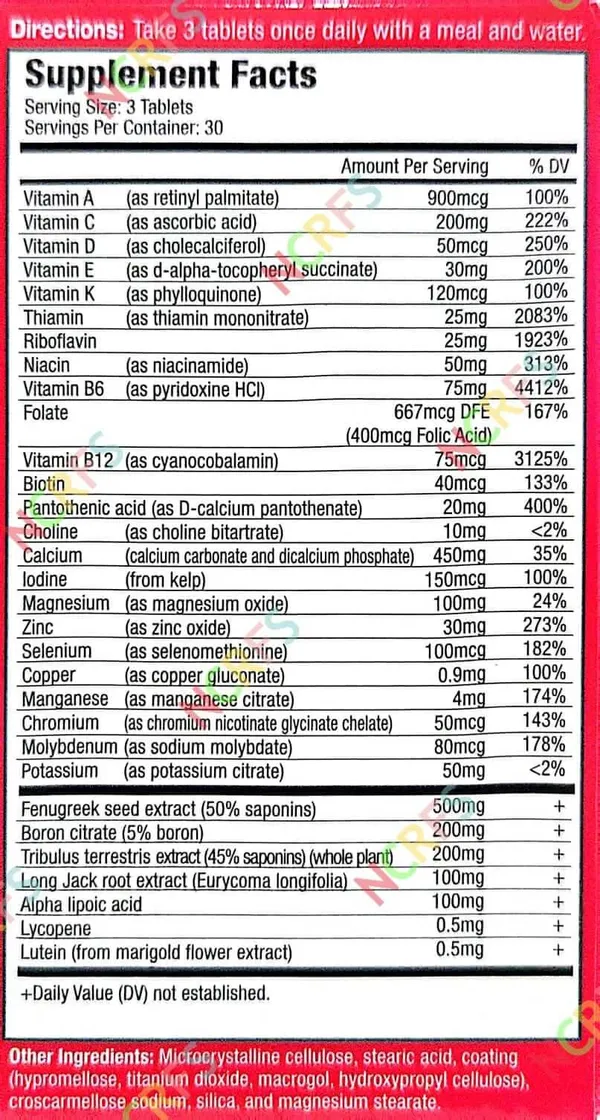 Musclemeds_Vitamin_T_Testosterone_Support_90_Tablets