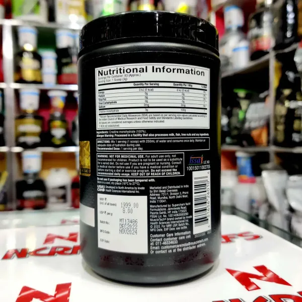 Muscletech_Mt_Creatine_Powder_250G_83_Servings