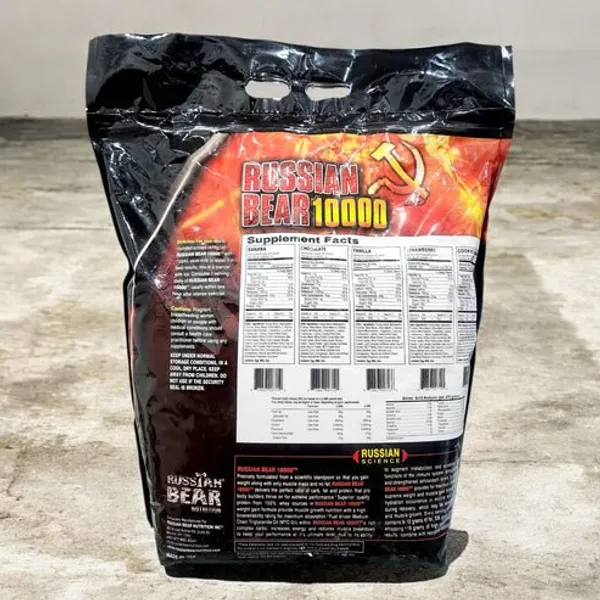 Russian_Bear_10000_Weight_Gainer_Vanilla_15_Lbs