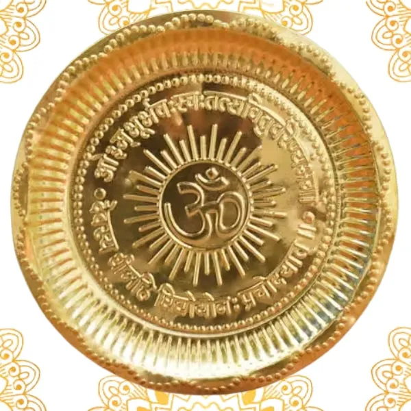 Brass_Traditional_Om_Pooja_Thali_-_Pack_of_2